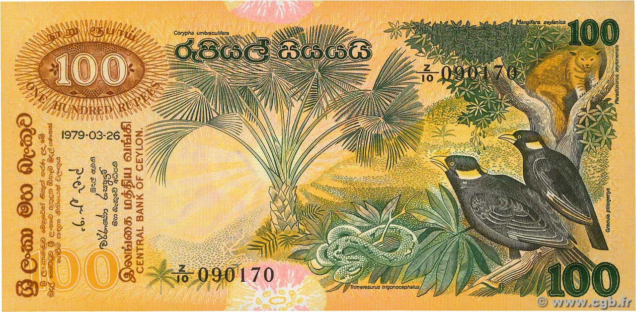 100 Rupees CEYLON  1979 P.088a UNC-