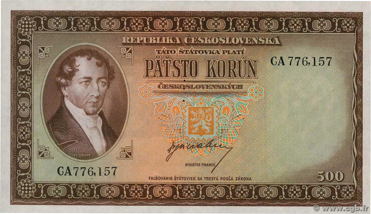 500 Korun Spécimen CZECHOSLOVAKIA  1945 P.064s UNC-