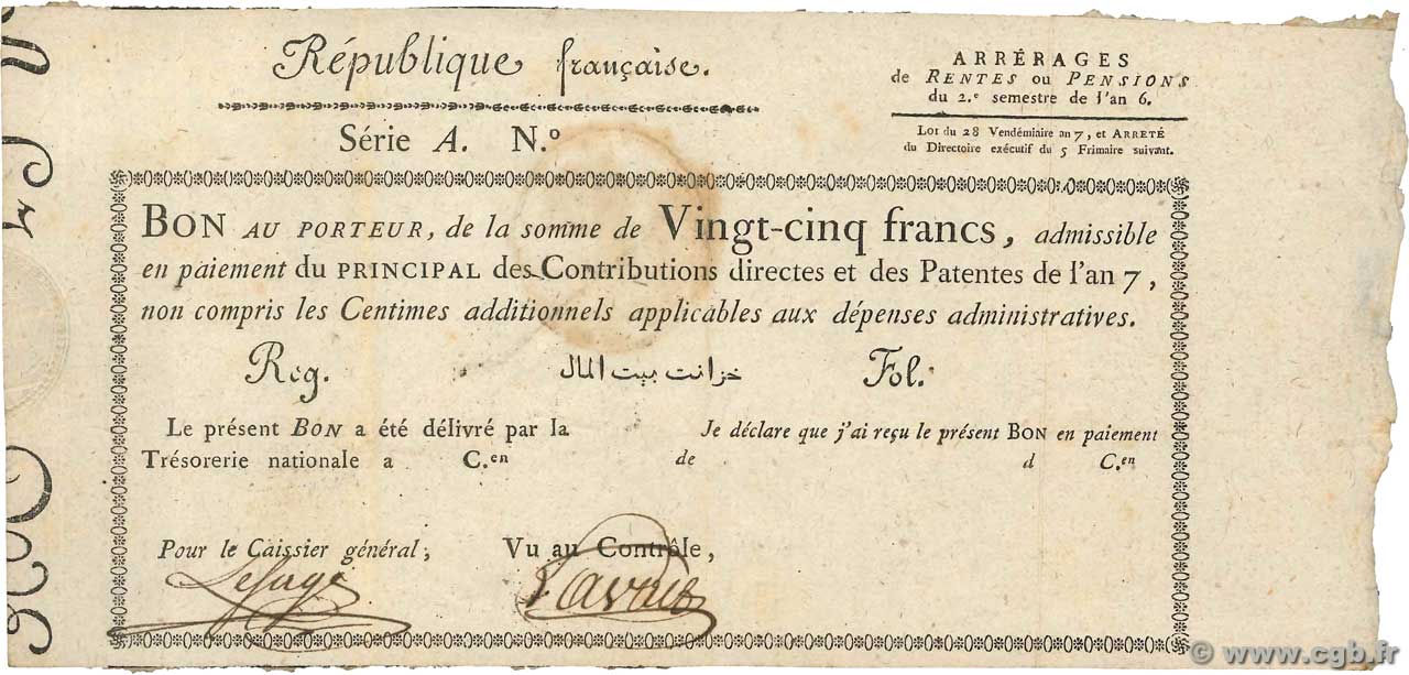 25 Francs FRANCIA  1798 Laf.213a MBC