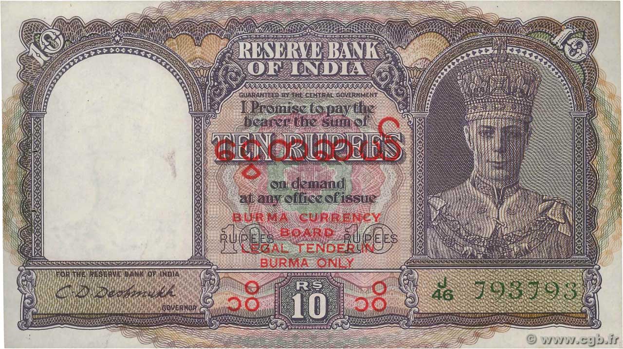 10 Rupees Numéro spécial BURMA (VOIR MYANMAR)  1947 P.32 EBC