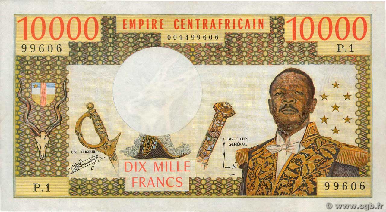 10000 Francs CENTRAL AFRICAN REPUBLIC  1978 P.08 VF