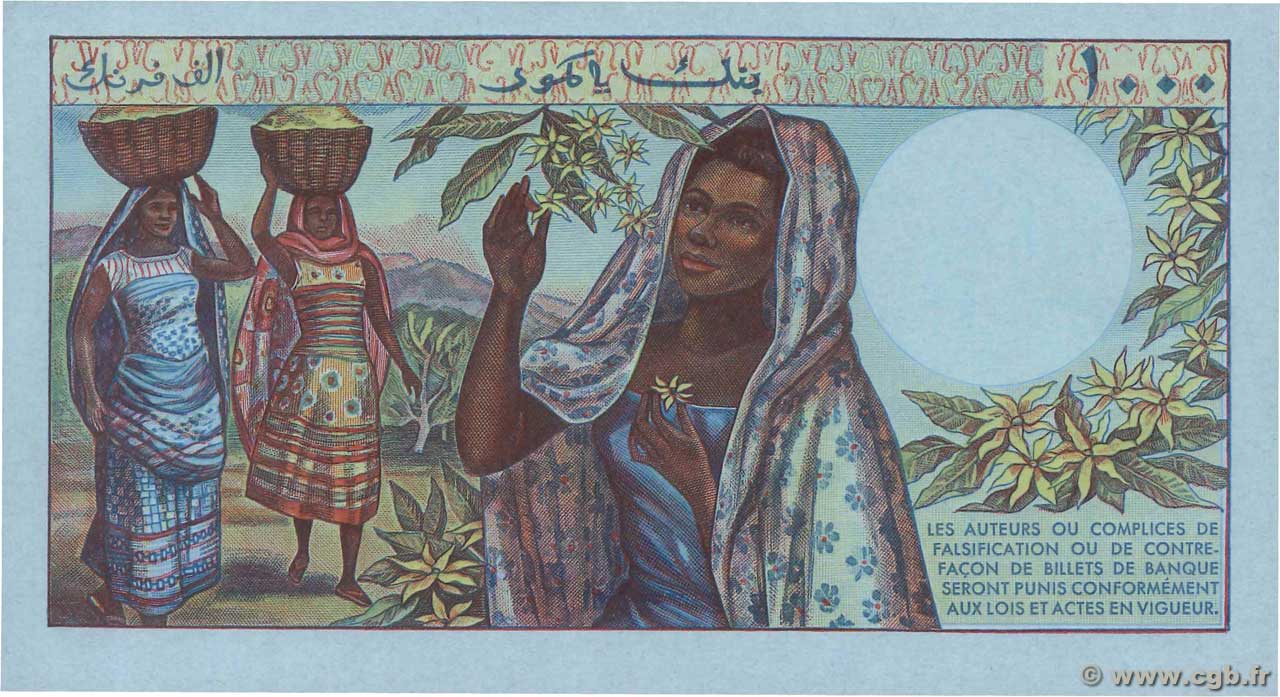 1000 Francs Épreuve COMORES  1976 P.08p NEUF
