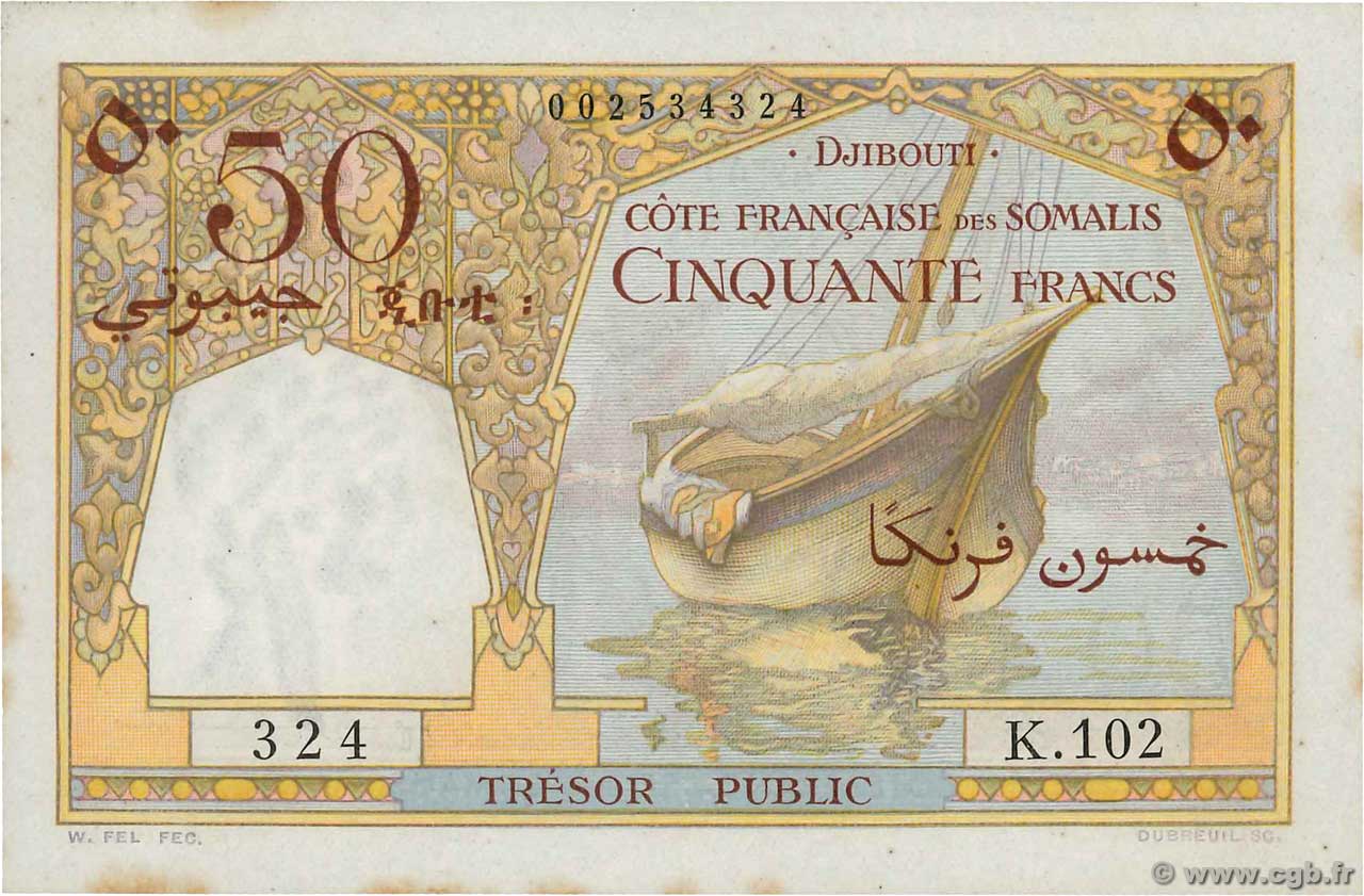 50 Francs DJIBOUTI  1952 P.25 AU