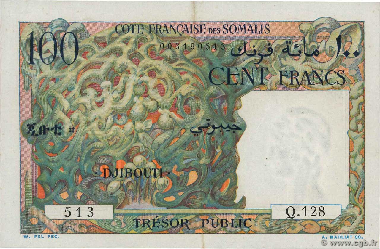 100 Francs YIBUTI  1952 P.26 EBC+