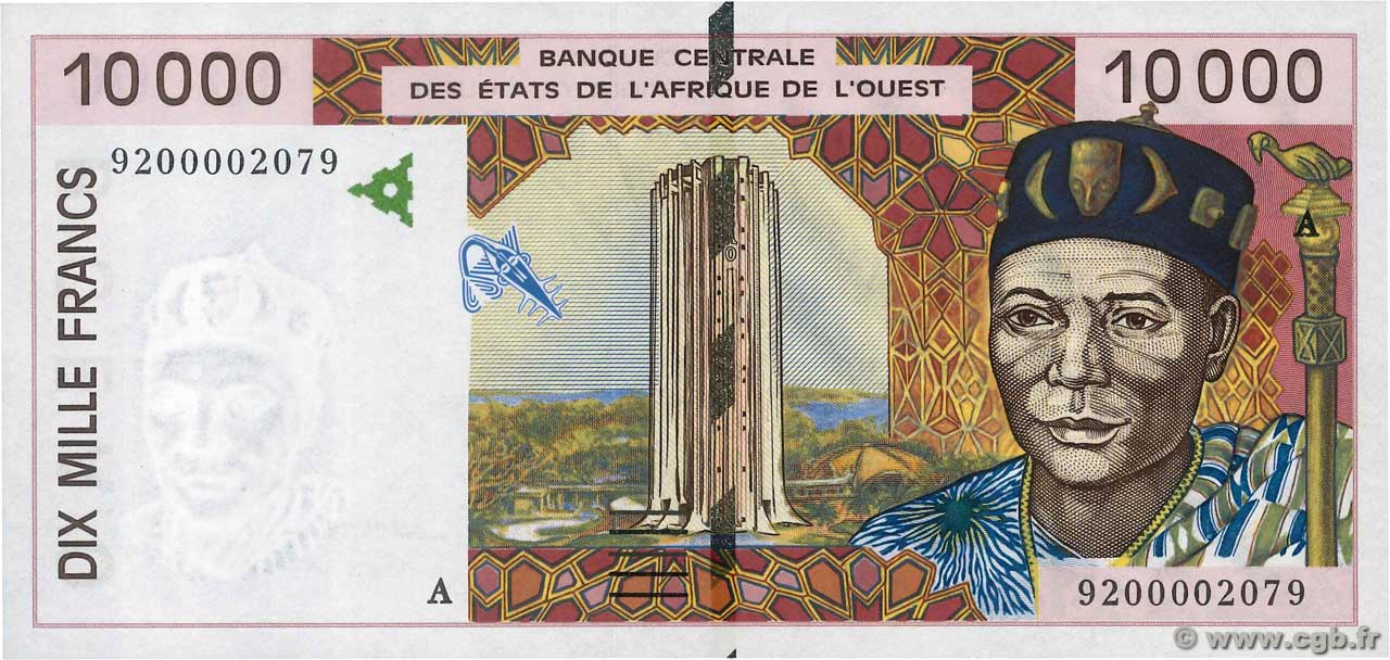 10000 Francs Petit numéro ÉTATS DE L AFRIQUE DE L OUEST  1992 P.114Aa NEUF