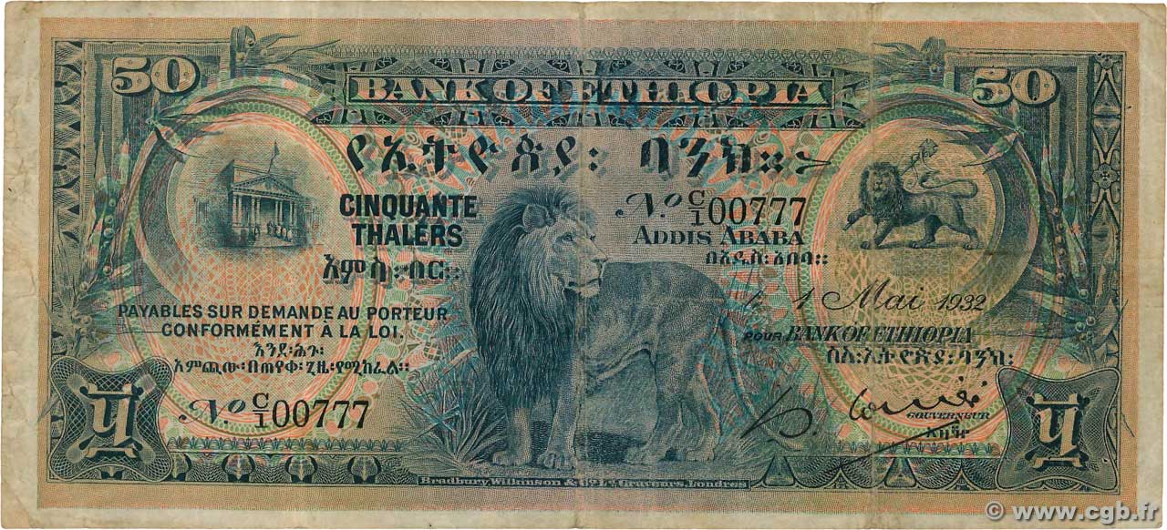 50 Thalers ETIOPIA  1932 P.09 MB