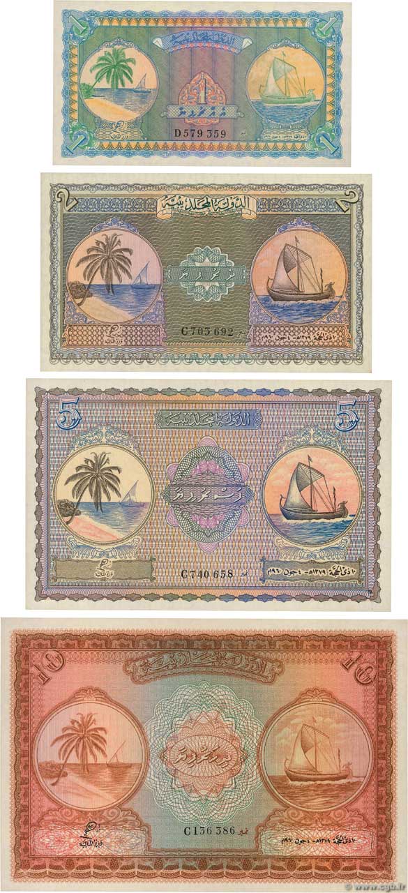 1 Au 10 Rupees Lot Maldive Islands 1960 P 02b Au P 05b Banknotes