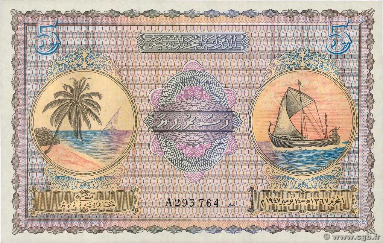 5 Rupees MALDIVES ISLANDS  1947 P.04a UNC