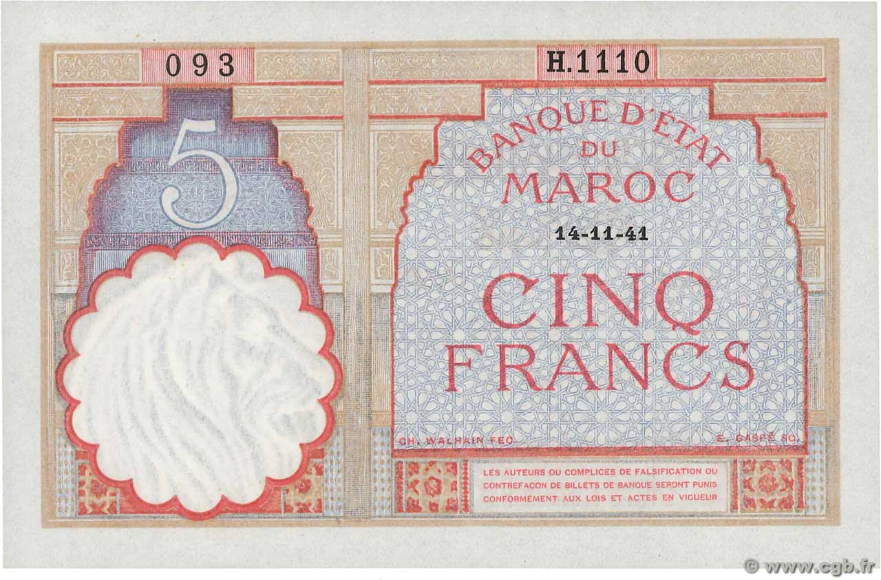 5 Francs MAROC  1941 P.23Ab NEUF