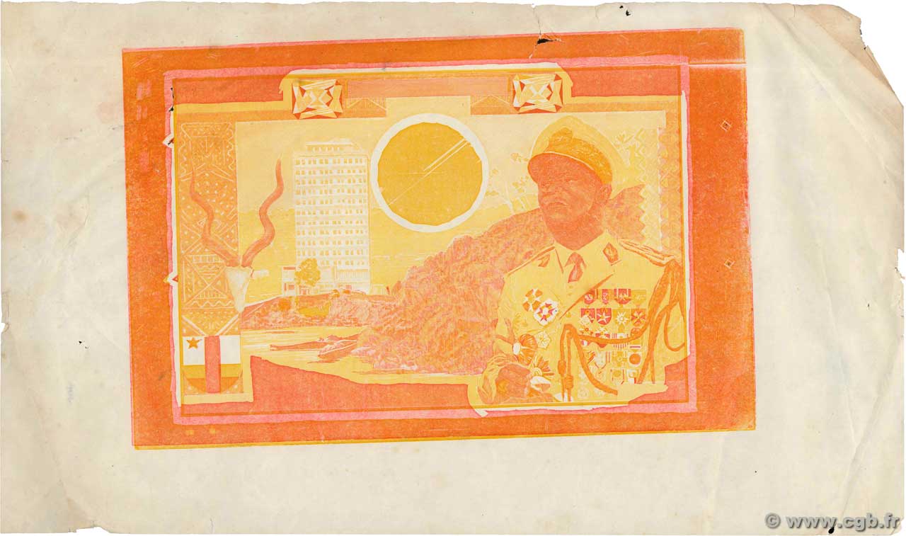10000 Francs Épreuve EQUATORIAL AFRICAN STATES (FRENCH)  1968 P.07E MBC
