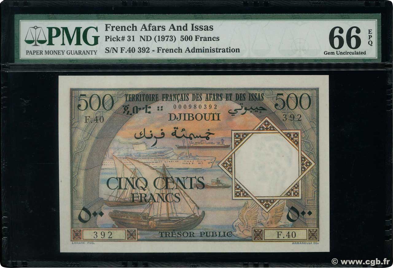 500 Francs AFARS ET ISSAS  1973 P.31 NEUF