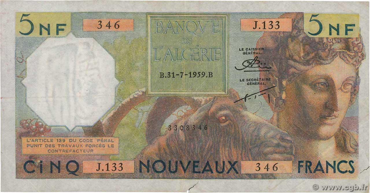 5 Nouveaux Francs ALGÉRIE  1959 P.118a TB