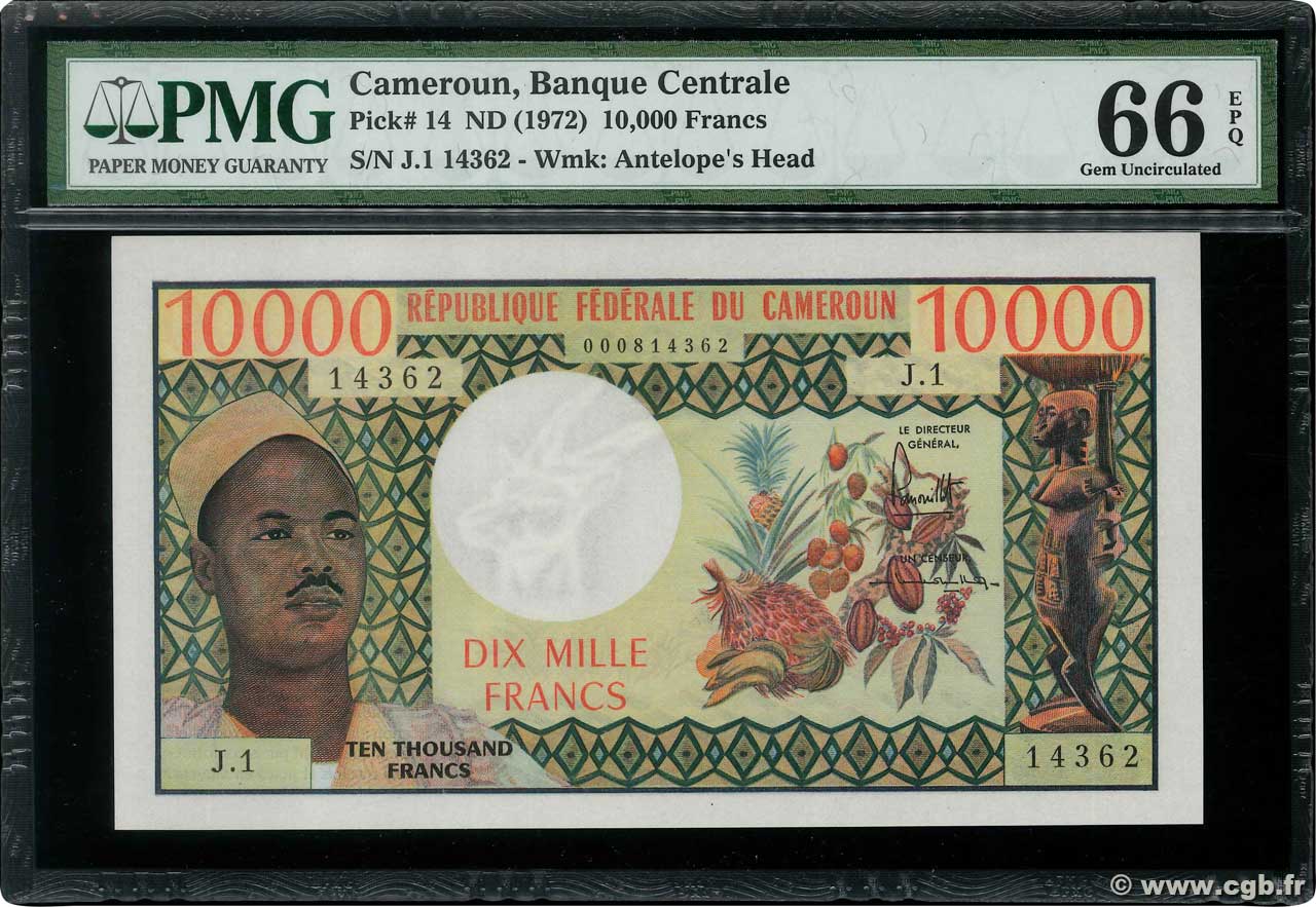 10000 Francs CAMERUN  1972 P.14 FDC