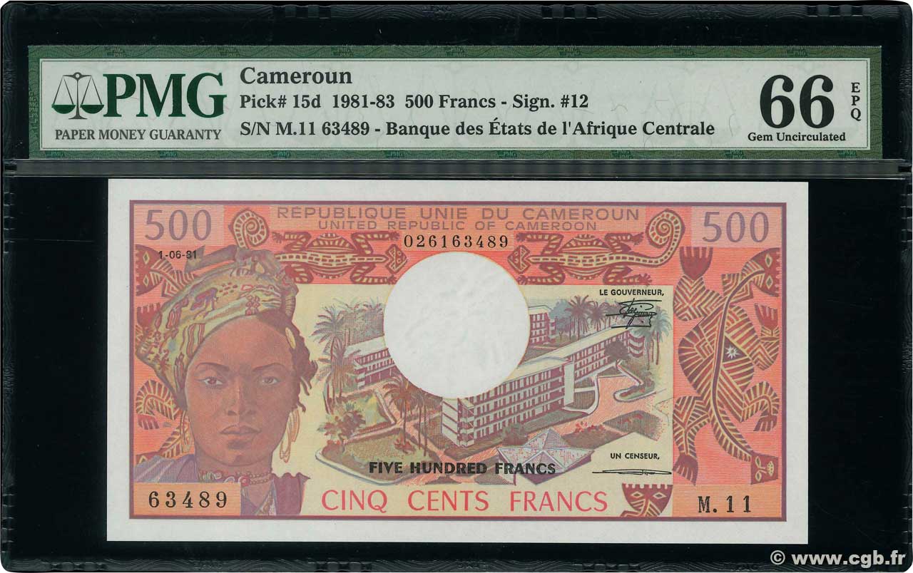 500 Francs CAMERúN  1981 P.15d FDC