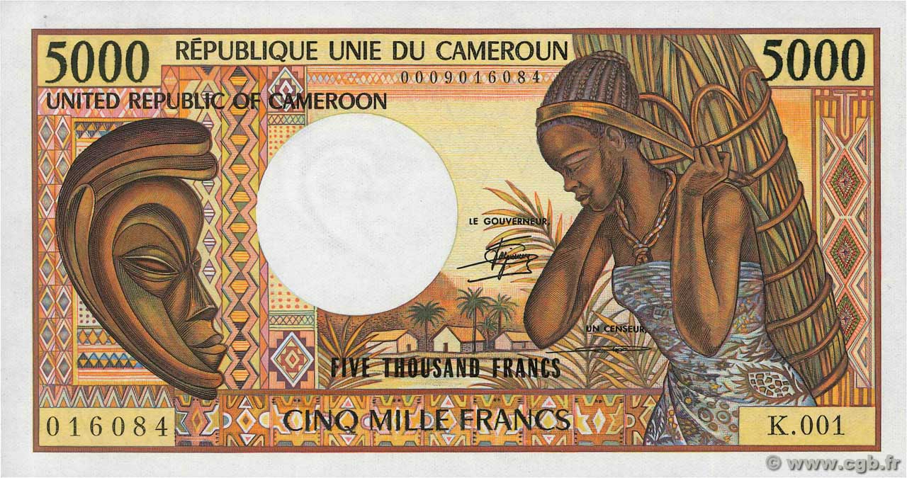 5000 Francs CAMEROON  1981 P.19a AU+