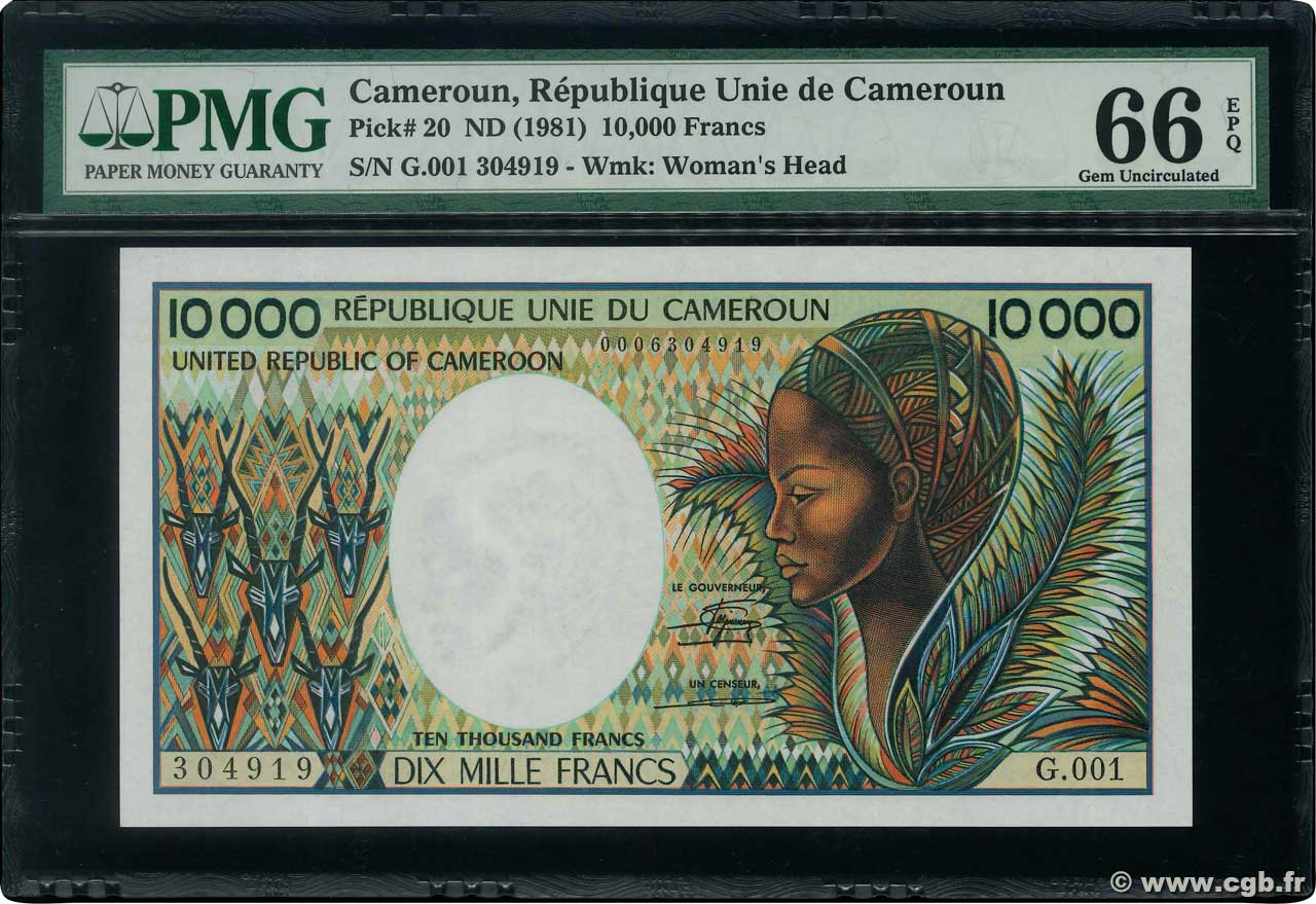 10000 Francs CAMEROON  1981 P.20 UNC