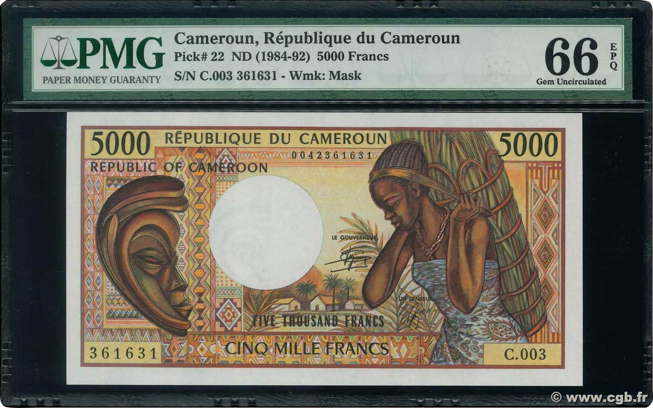 5000 Francs CAMEROUN  1984 P.22 NEUF