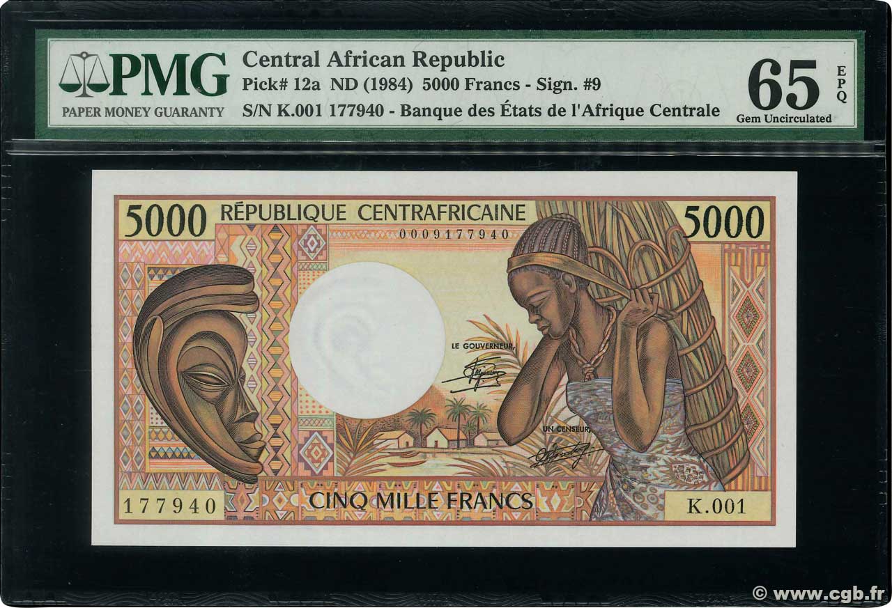 5000 Francs REPúBLICA CENTROAFRICANA  1984 P.12a FDC
