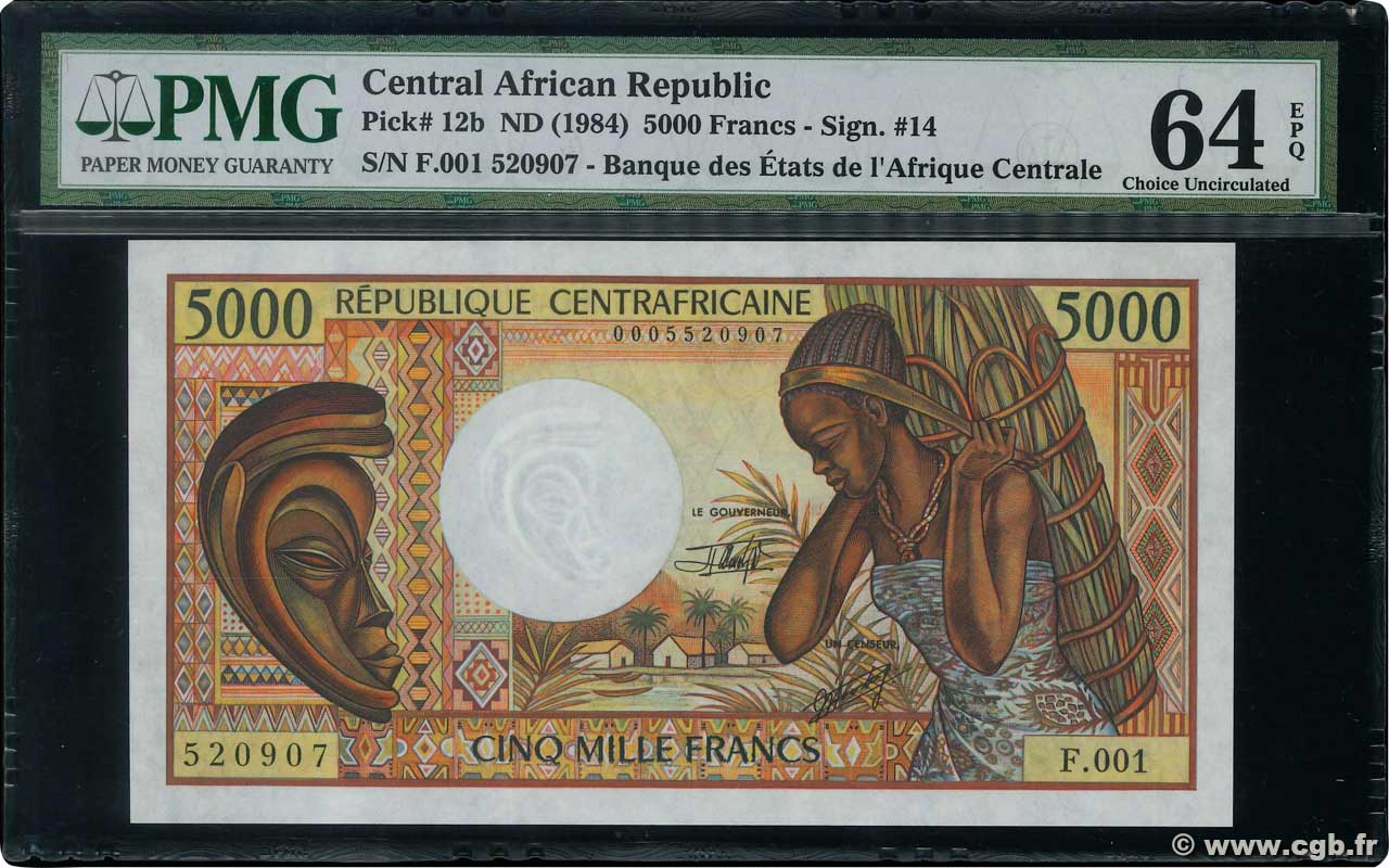 5000 Francs REPúBLICA CENTROAFRICANA  1984 P.12b FDC