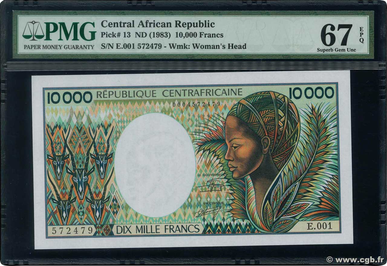 10000 Francs REPúBLICA CENTROAFRICANA  1983 P.13 FDC