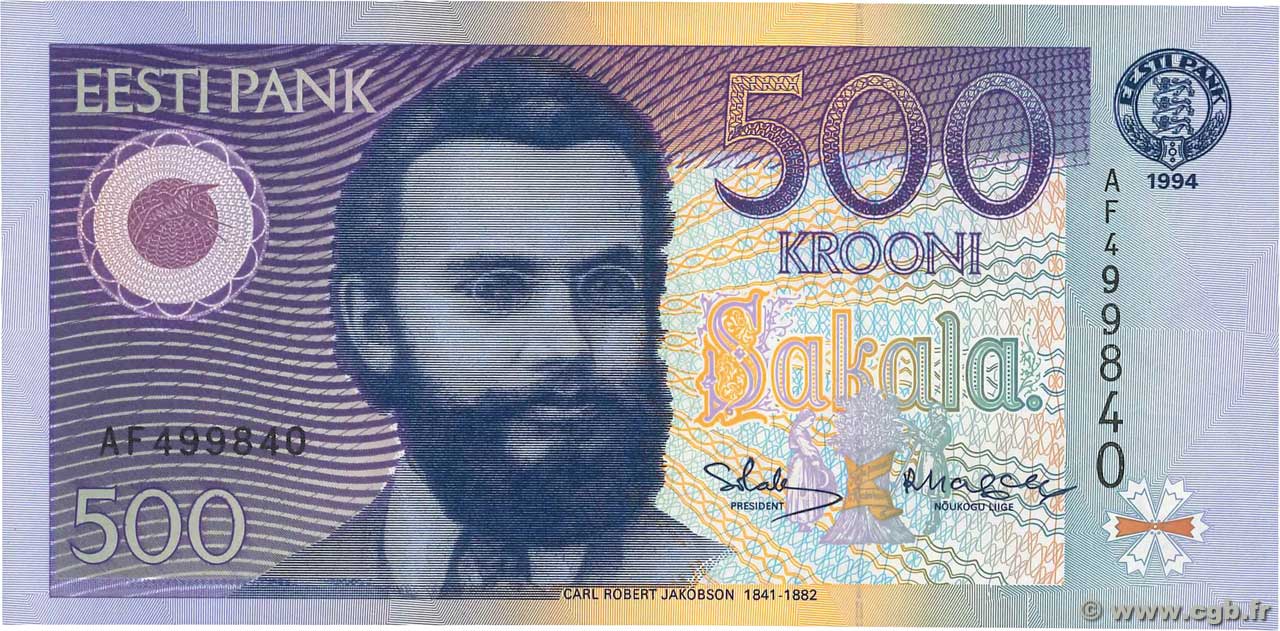 500 Krooni ESTLAND  1994 P.80a fST+