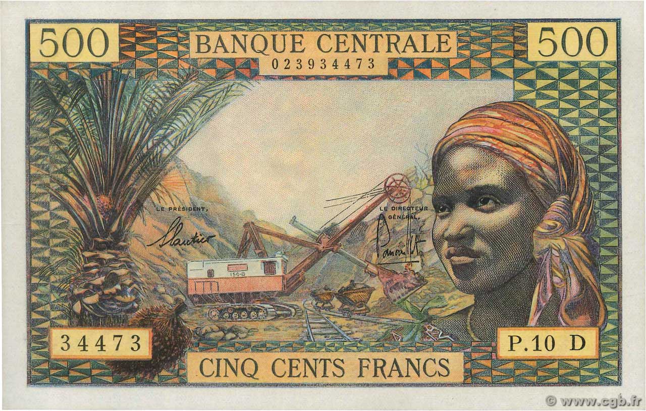 500 Francs EQUATORIAL AFRICAN STATES (FRENCH)  1965 P.04h AU+