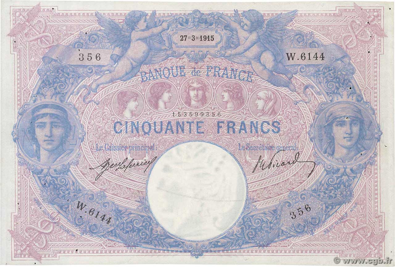 50 Francs BLEU ET ROSE FRANKREICH  1915 F.14.28 fVZ