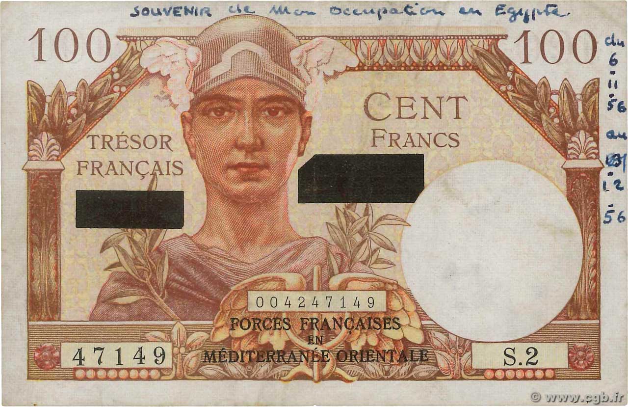 100 Francs SUEZ FRANCIA  1956 VF.42.02 MBC
