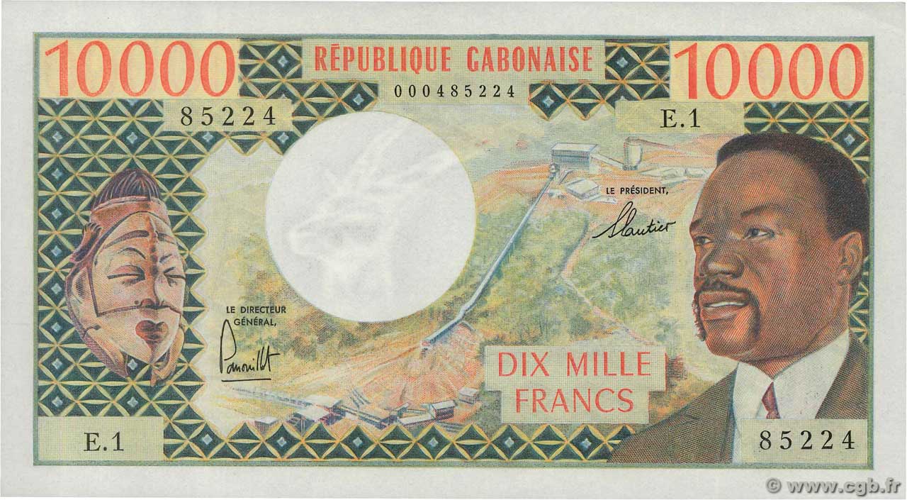10000 Francs GABON  1971 P.01 AU+