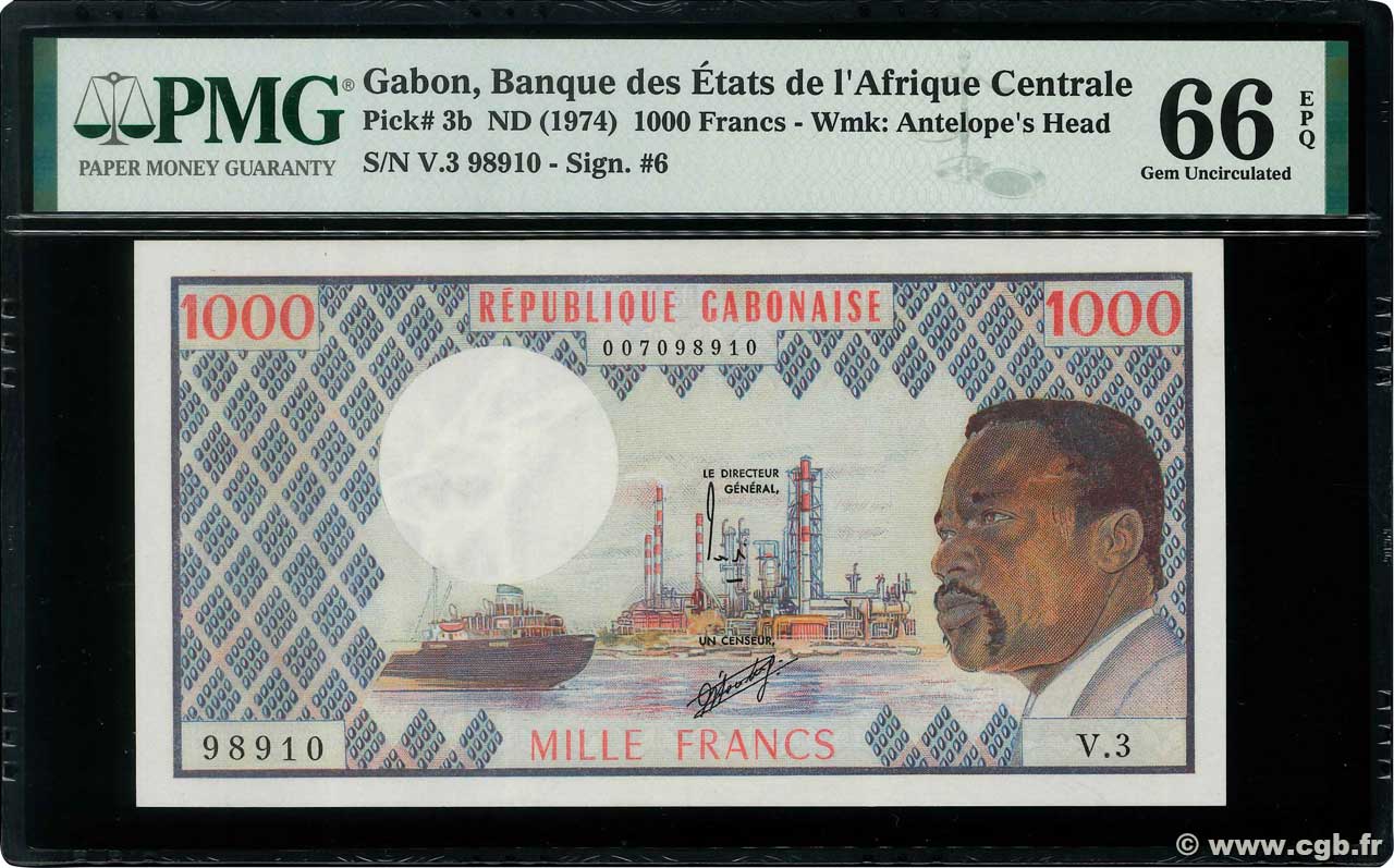 1000 Francs GABON  1974 P.03b FDC