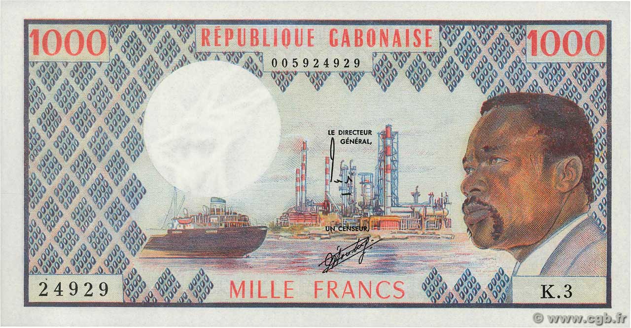 1000 Francs GABON  1974 P.03b q.FDC