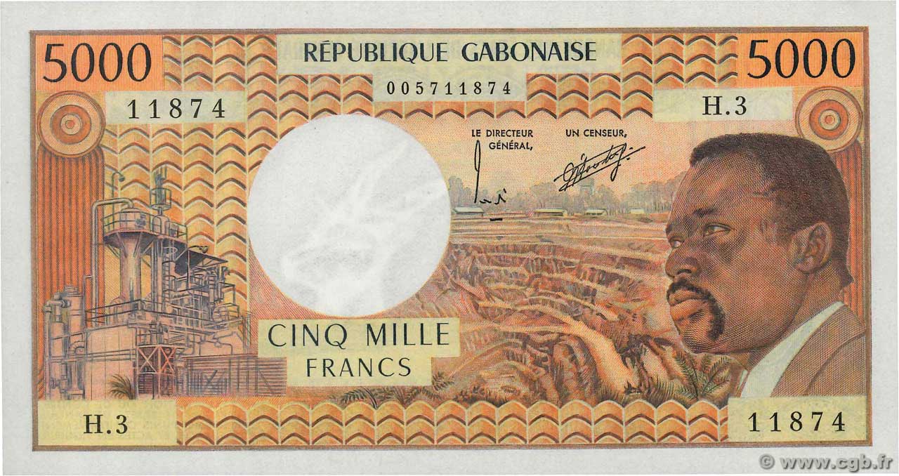 5000 Francs  GABóN  1974 P.04b SC+