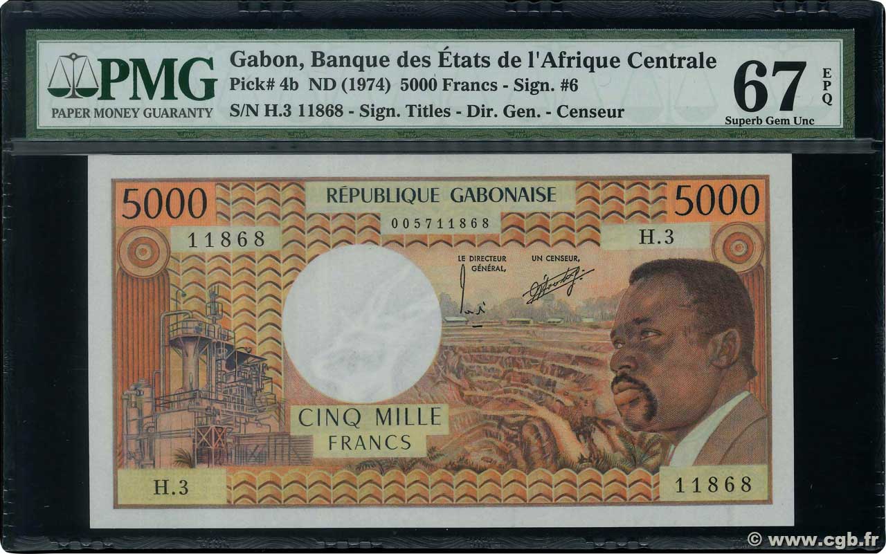 5000 Francs GABON  1974 P.04b FDC