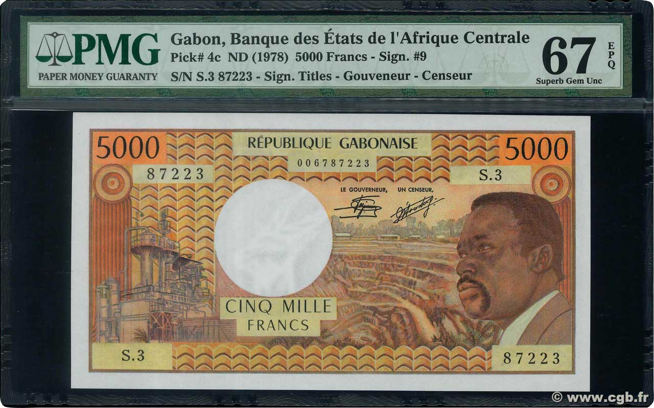 5000 Francs GABON  1978 P.04c UNC