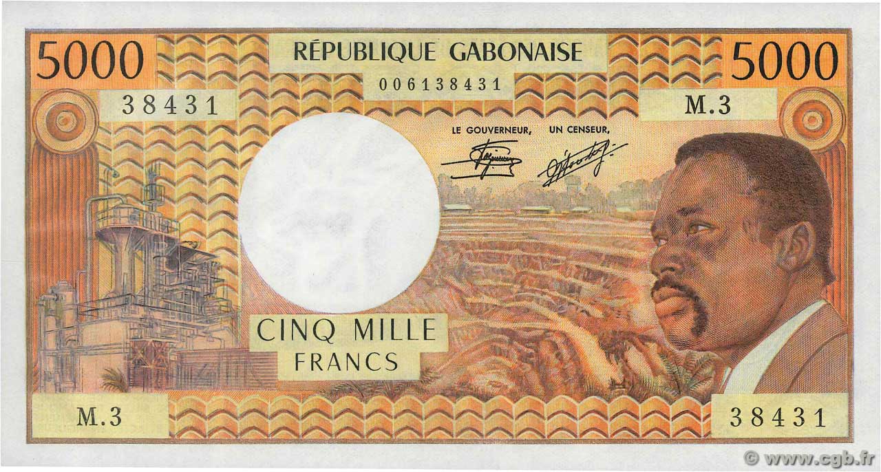 5000 Francs GABUN  1978 P.04c fST+