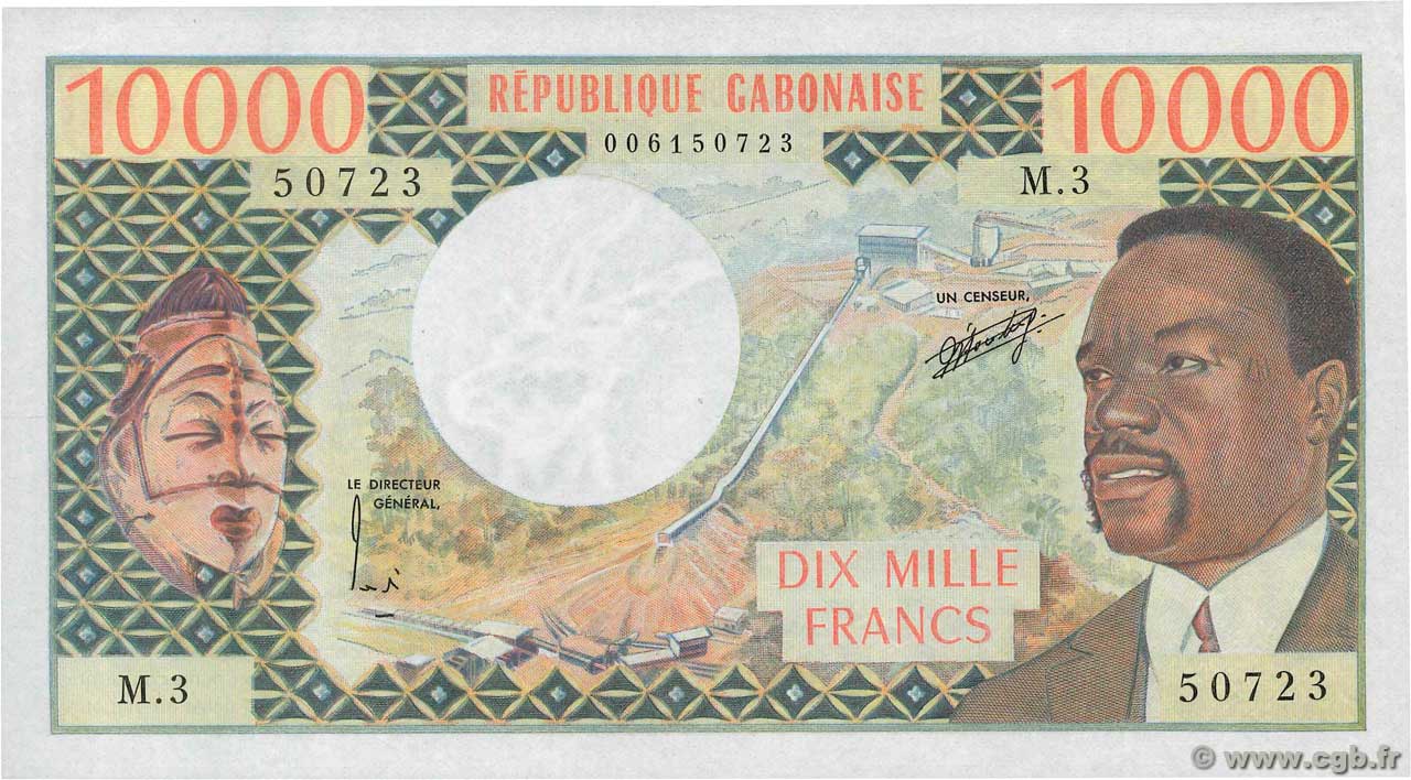 10000 Francs GABUN  1974 P.05a fST+