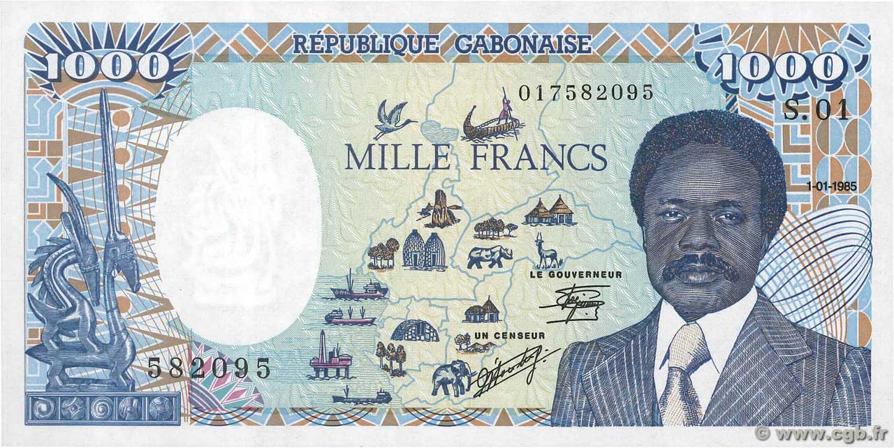 1000 Francs GABON  1985 P.09 FDC