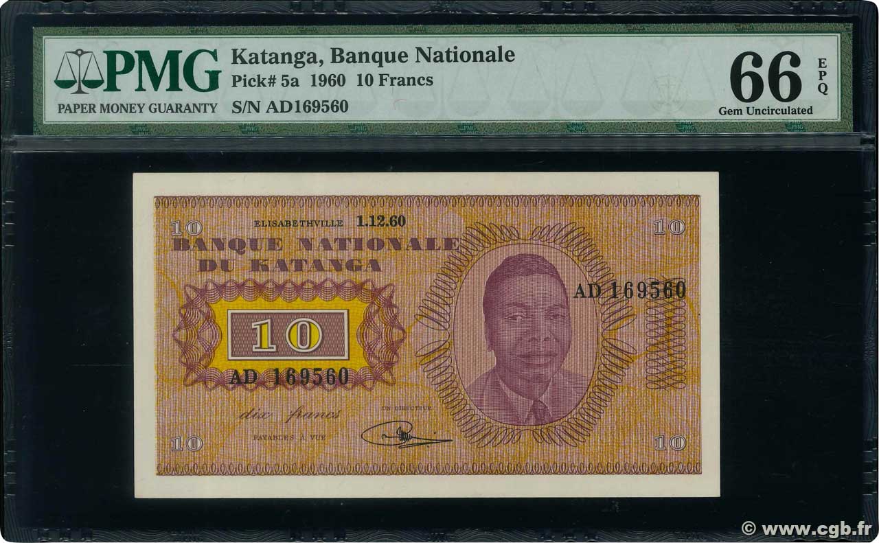 10 Francs KATANGA 1960 P.05a 4450430 Billets