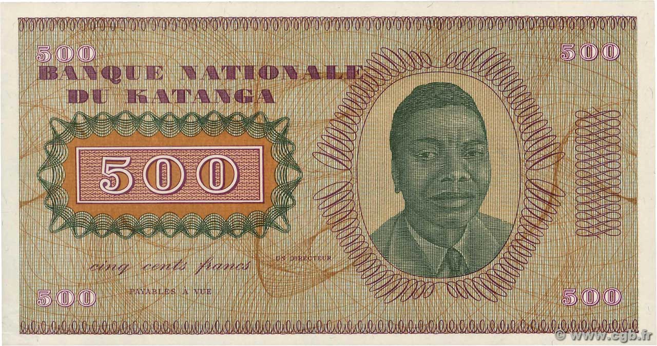 500 Francs Non émis KATANGA  1960 P.09r fST+
