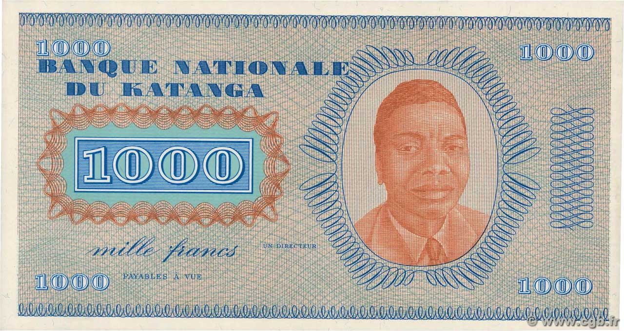 1000 Francs Non émis KATANGA  1960 P.10r FDC