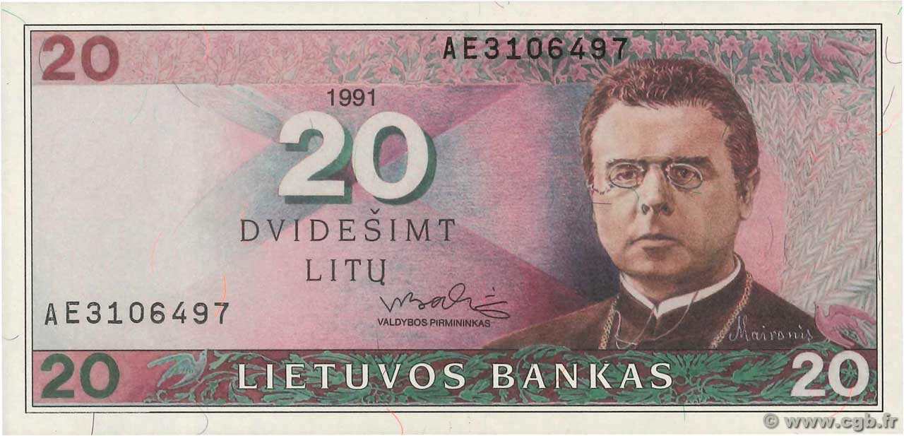 20 Litu LITUANIA  1991 P.48 FDC