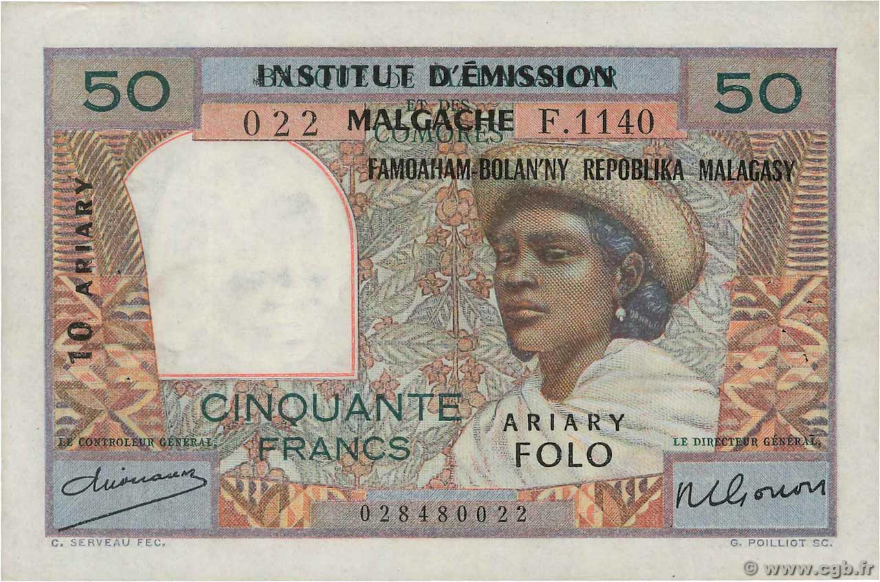 50 Francs - 10 Ariary MADAGASKAR  1961 P.051a fST