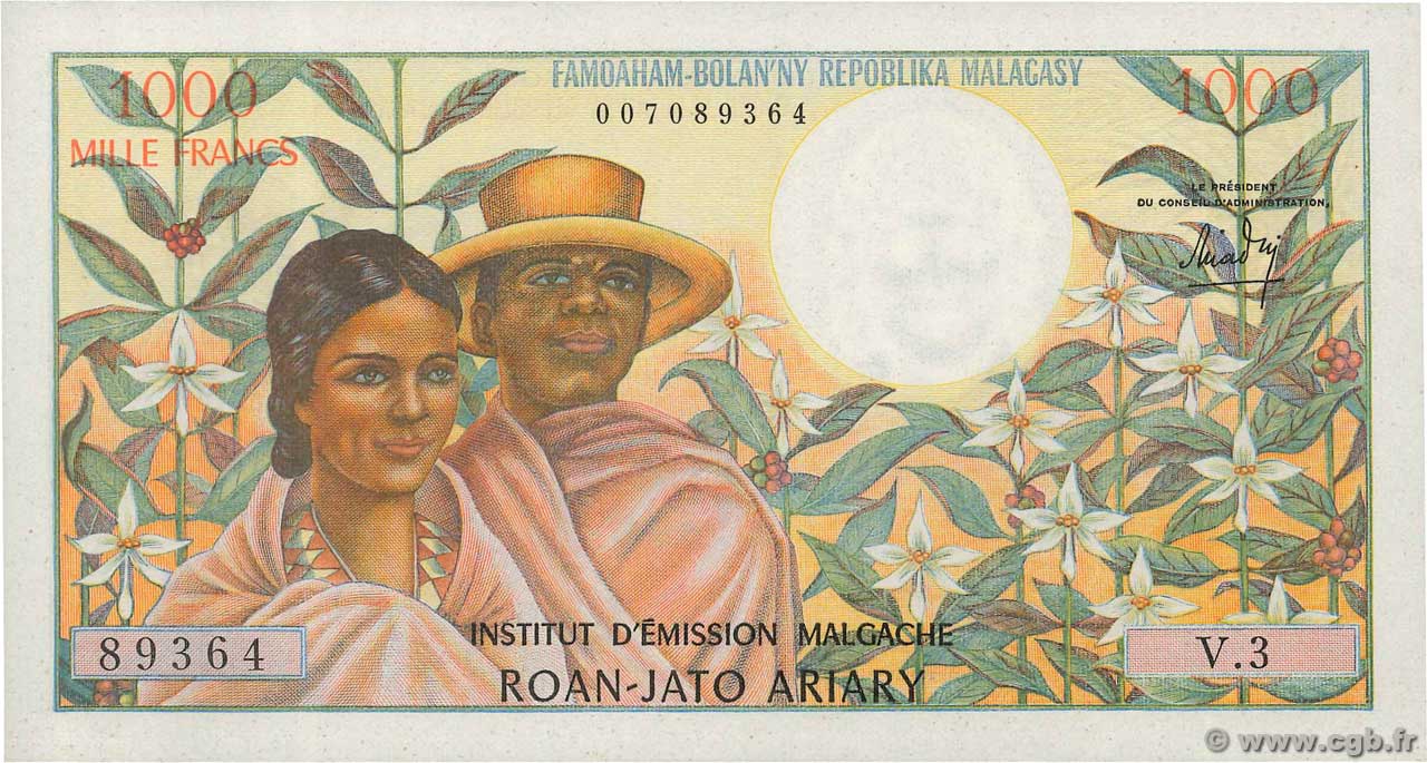 1000 Francs - 200 Ariary MADAGASCAR  1966 P.059a SC