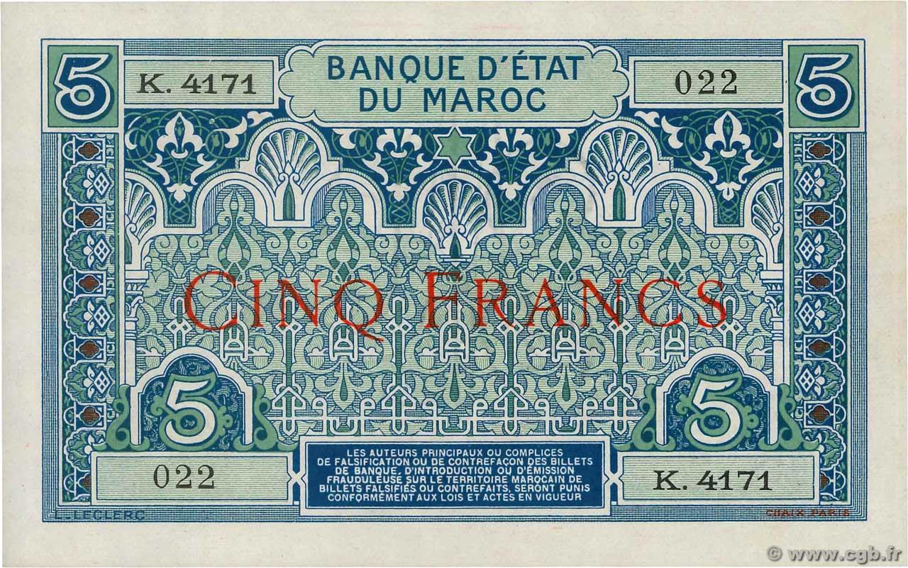 5 Francs MAROC  1924 P.09 pr.NEUF