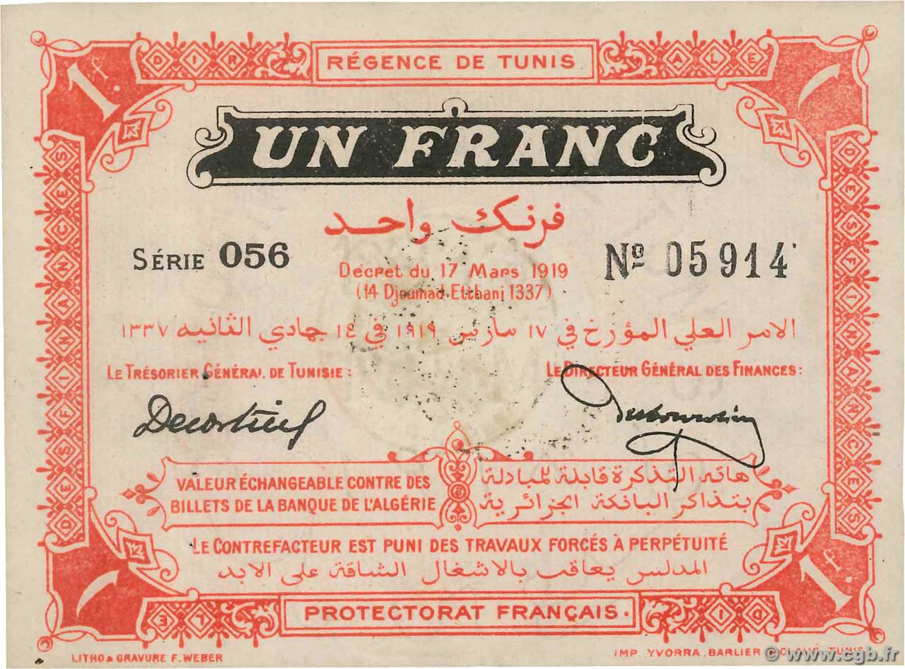 1 Franc TUNISIE  1919 P.46a SUP+