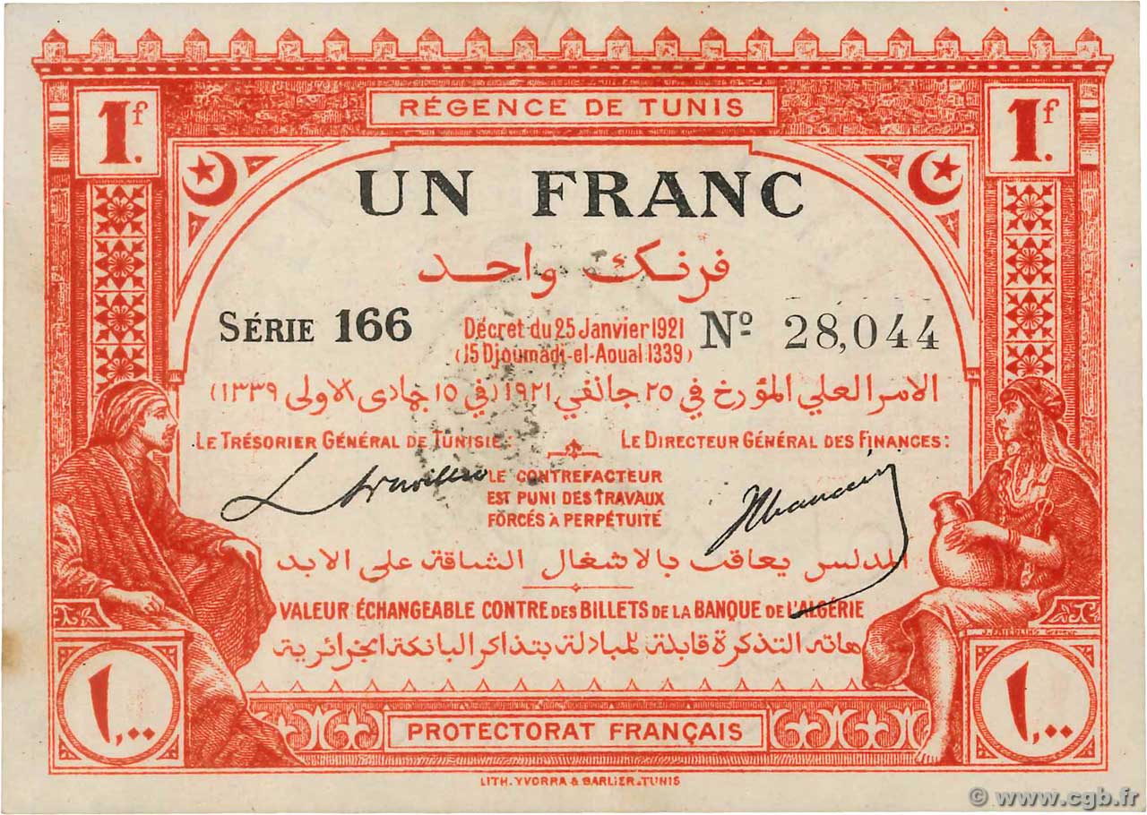 1 Franc TUNESIEN  1921 P.52 VZ