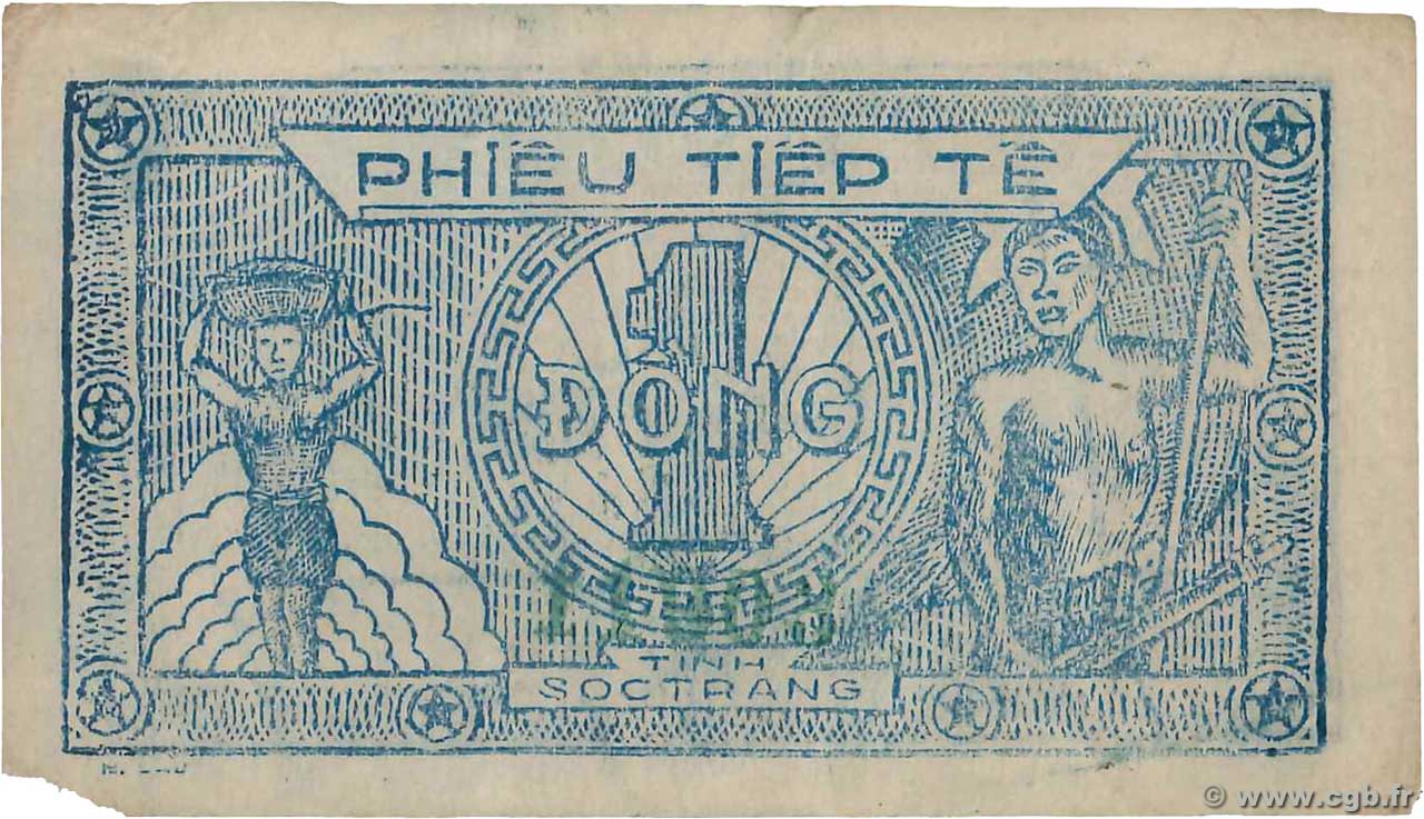 1 Dong VIETNAM  1950 P.R06 BC+