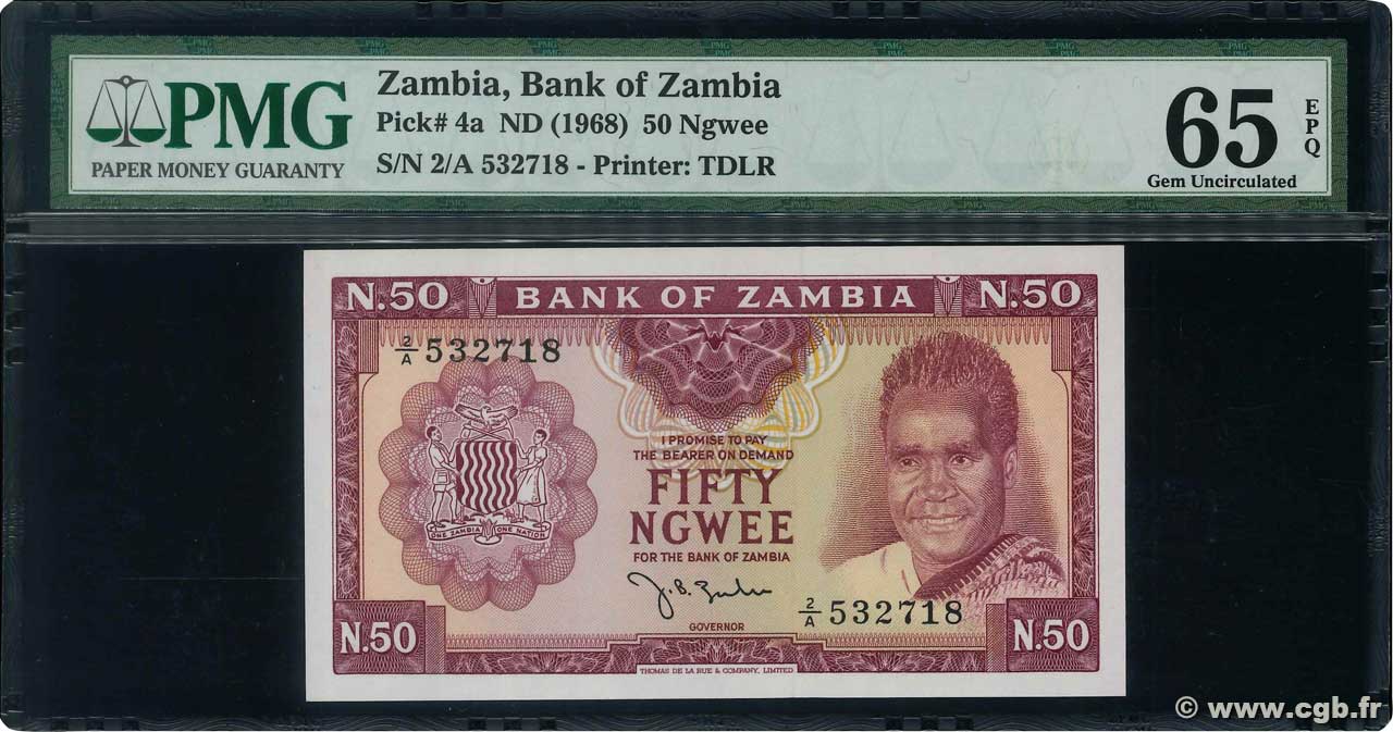 50 Ngwee ZAMBIA  1968 P.04a FDC