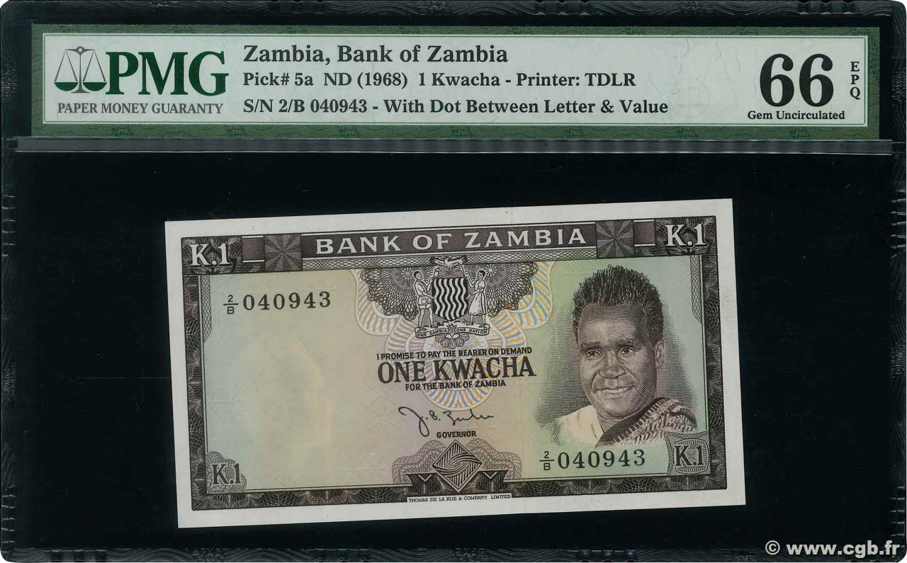 1 Kwacha ZAMBIA  1968 P.05a FDC