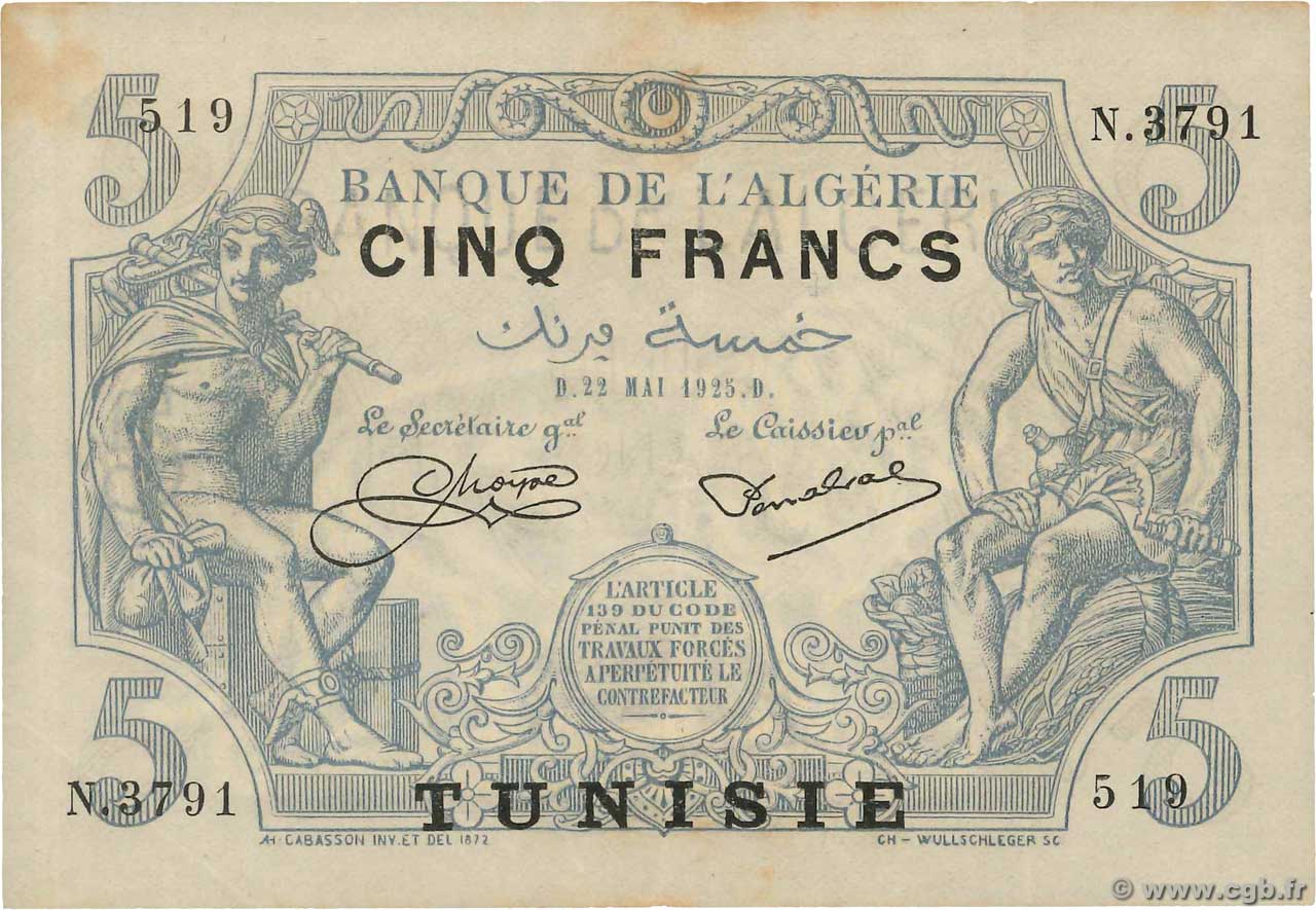 5 Francs TúNEZ  1925 P.01 BC+